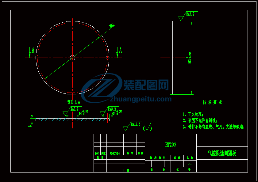 液腔限速閥隔離板.gif